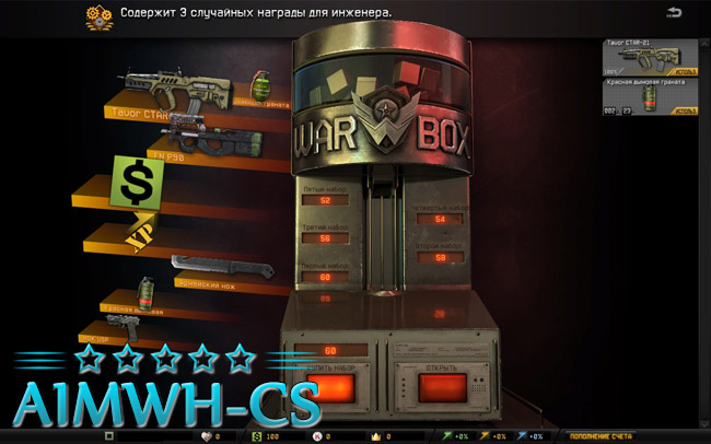 Решение проблем с читами от mr.4itachok