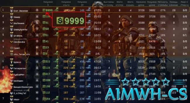 KykHack Nagib(Q)[AIM,FAS-AIM,ESP,KASPER]