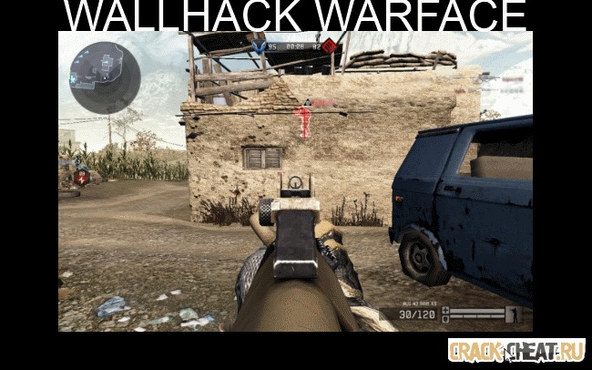 скачать читы на warface трейнер