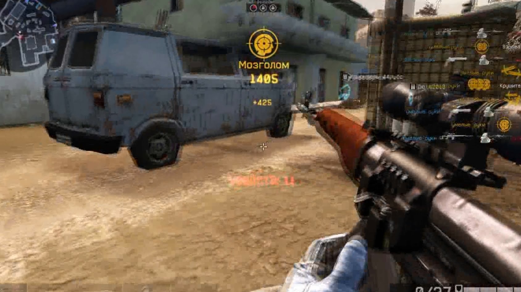 Типо MWF 29.10.15