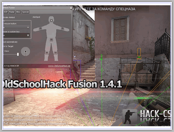 Как летать в CS:GO (не чит!) (Counter-Strike: Global Offensive)